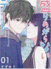女声翻唱版歌词卡片